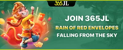 Red Envelope Event screenshot